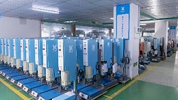 HERRMANN超聲波焊接機發(fā)生故障要怎么維修？